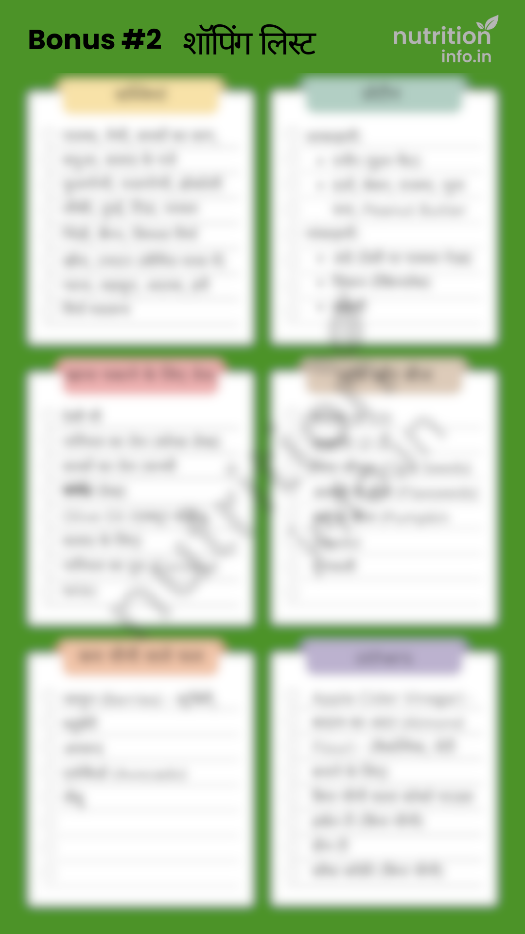 Tracking Sheets Bonus