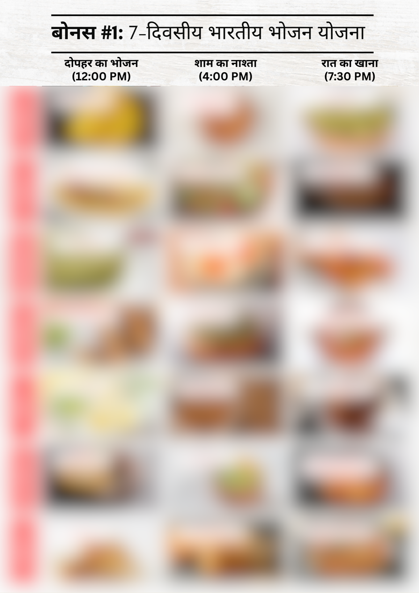 21-Day Meal Plan Bonus